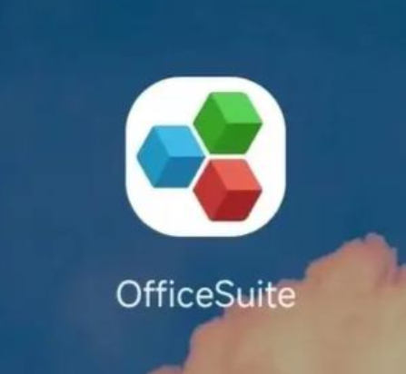 officesuite是干嘛的